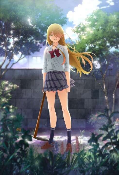 Watari-kun No Xx Ga Houkai Sunzen