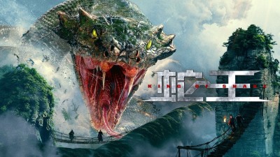 Xà Vương | Tai Họa Ập Đến, Chạy Hay Là Chết?-King of Snake