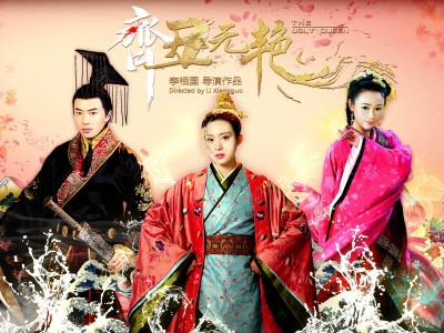 Xấu Nữ Chung Vô Diệm-The Ugly Queen