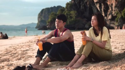Yêu Nhầm Bạn Thân-Friend Zone
