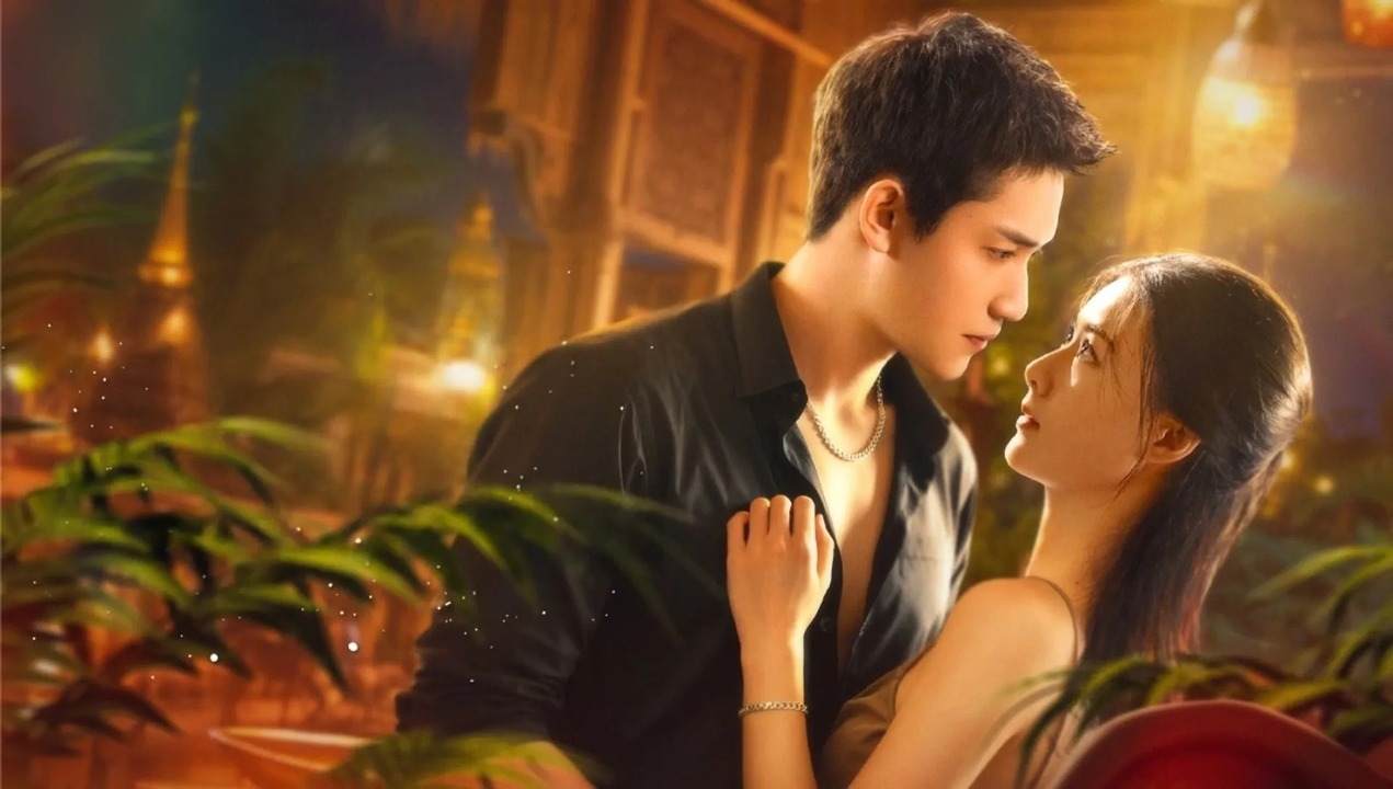 Yêu Trong Bí Mật
